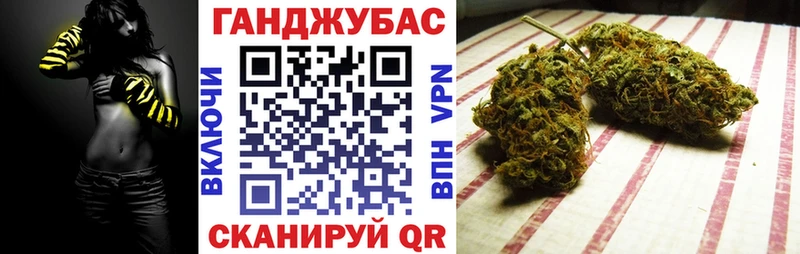 Купить наркоту Яранск Бошки Шишки  гидра маркетплейс  Амфетамин  ГАШ  COCAIN 