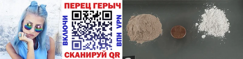 Героин Афган  нарко площадка как зайти  Яранск 