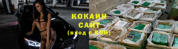 mdma Пролетарск