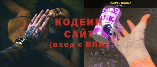 гидра Приозерск