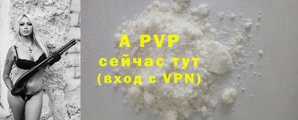 mdma Пролетарск