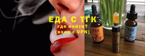 mdma Пролетарск