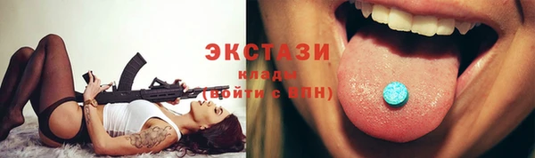 mdma Пролетарск