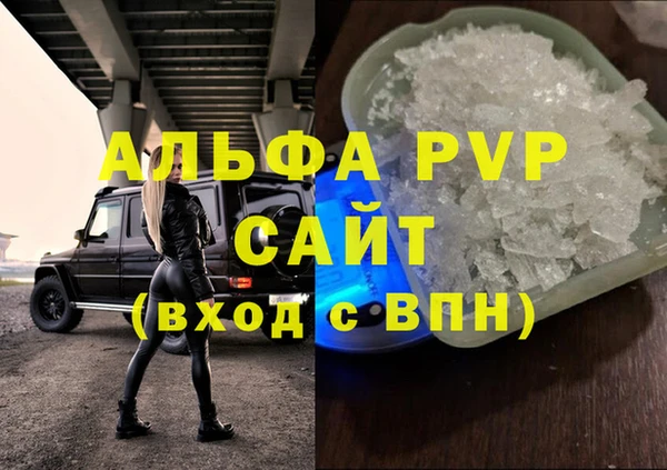 mdma Пролетарск