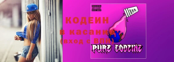 mdma Пролетарск