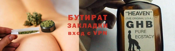 mdma Пролетарск