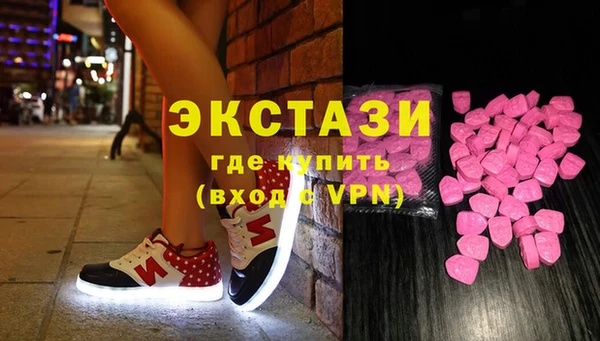 mdma Пролетарск
