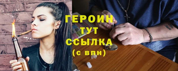 mdma Пролетарск
