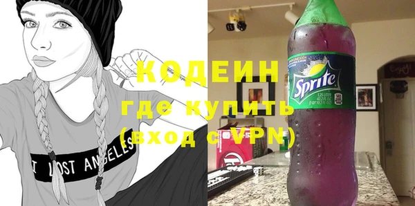 гидра Приозерск