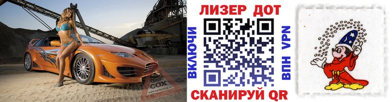 Марки N-bome 1,5мг  магазин  наркотиков  Яранск 