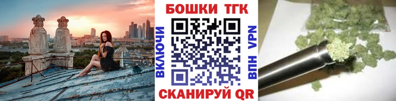 кракен онион  Яранск  Бошки Шишки MAZAR  наркота 
